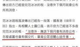 热点爆料无锡新闻最新消息,最新热点事件追踪，详情即将揭晓