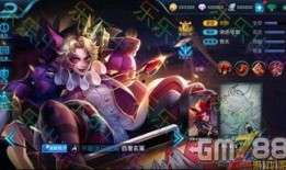 王者皮肤爆料最新免费版,最新爆料带你领略时尚风采