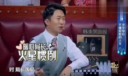 爆料杨迪的人是谁啊视频,真相背后引热议