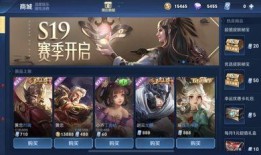 pgis最新爆料皮肤,全新皮肤设计背后的创意与灵感