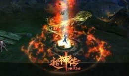 网游爆料视频大全最新,揭秘热门游戏幕后故事与精彩瞬间